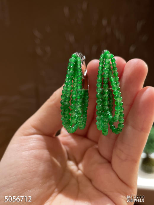 5056712，珠子耳坠。具体价格微信咨询 商品图0