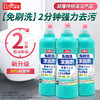 巨奇-免刷洗洁厕剂500ml 商品缩略图0