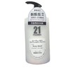 【超市】发玛21晶莹美肌香氛沐浴露450ml 商品缩略图0