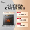 美的（Midea）微蒸烤炸炖一体机GR7S 商品缩略图0