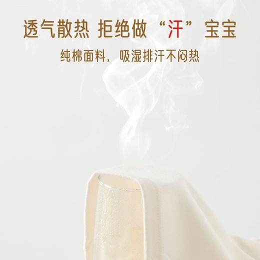 婴幼儿舒绒纯棉无骨分体二件套宝宝四季款套头秋衣秋裤家居服睡衣 商品图2