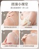 D122111沐浴好玩伴泡沫绵密解痒搓澡家用两用沐浴球 商品缩略图6