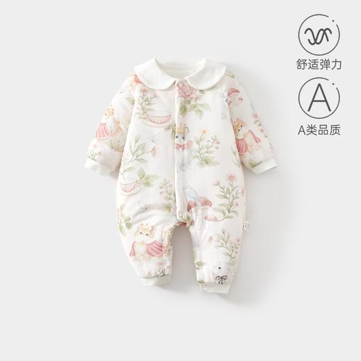 婴儿夹棉连体衣150克宝宝秋冬季a类加棉爬爬服哈衣外出新生儿棉服 商品图0