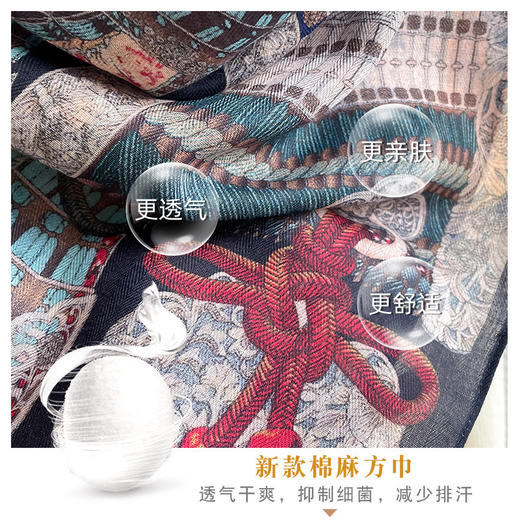 丁摩 黑色棉麻系脖丝巾70小方巾女薄款围巾领巾高级感包头巾5ZF-G1062 商品图2