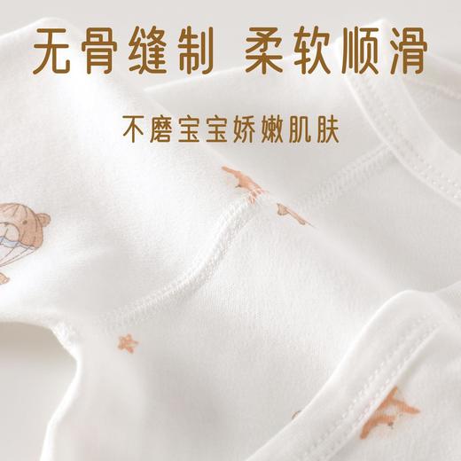 婴幼儿纯棉包屁衣哈衣初生宝宝爬服长袖无骨连身衣儿童四季家居服 商品图1