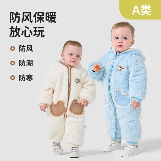 婴儿连体衣秋冬装外出宝宝衣服爬爬服婴儿哈衣保暖连体衣加厚 商品图2