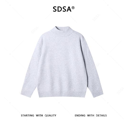 859SDSA男士秋冬新款痞帅男装慵懒风简约立领毛衣百搭时尚休闲针织衫 商品图1