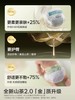 （2包起拍）babycare山茶花苞裤BBC纸尿裤SMLXLXXXL拉拉裤轻柔 商品缩略图5