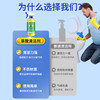 巨奇-草酸清洁剂500ml 商品缩略图2