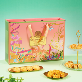 集味轩缤纷时光糕点礼盒768g