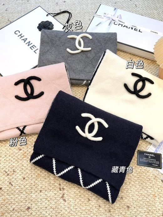 香奈儿 Chanel秋冬超软糯围巾（DSX） 商品图0