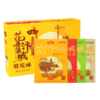 兴盛德低糖菊花酥礼盒300g*4盒装传统糕点零食河南省开封特产礼物 商品缩略图3