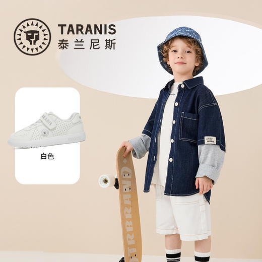 泰兰尼斯儿童板鞋2026春季新款男童校园小白板鞋女宝宝学步德训鞋T02X6A8711 商品图1