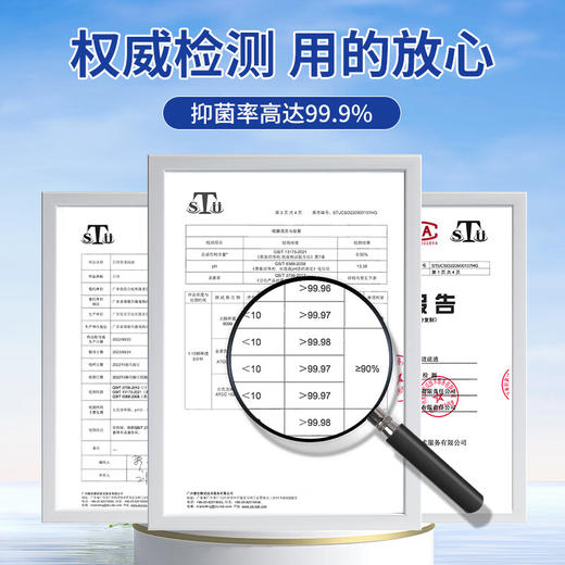 巨奇-管道疏通液1000ml 商品图8