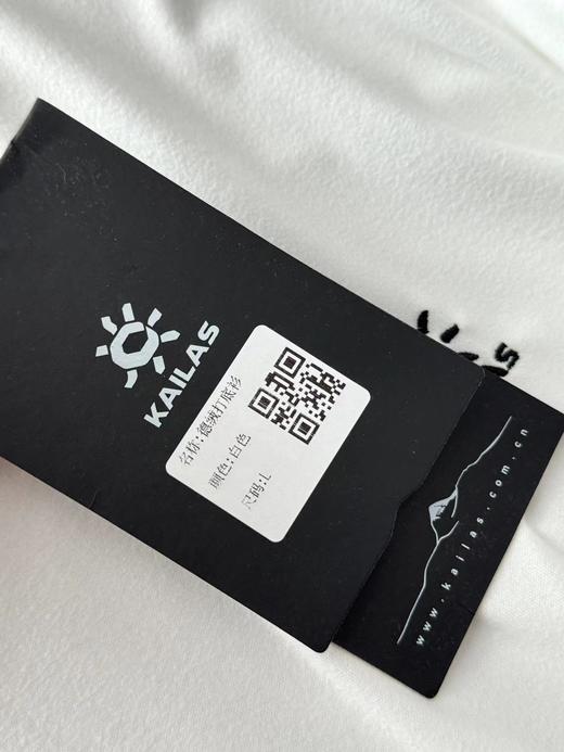 D122135冬季降温刺绣自发热德绒面料打底衫内搭男士 商品图12