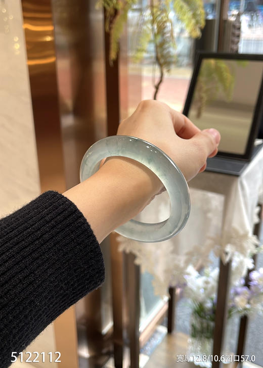 飘花手镯【5122112】圈口57.0~具体价格微信咨询 商品图5