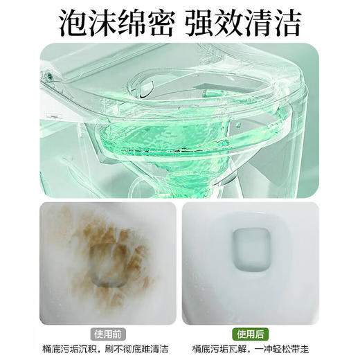 巨奇-马桶香氛清洁剂栀子花500ml 商品图3