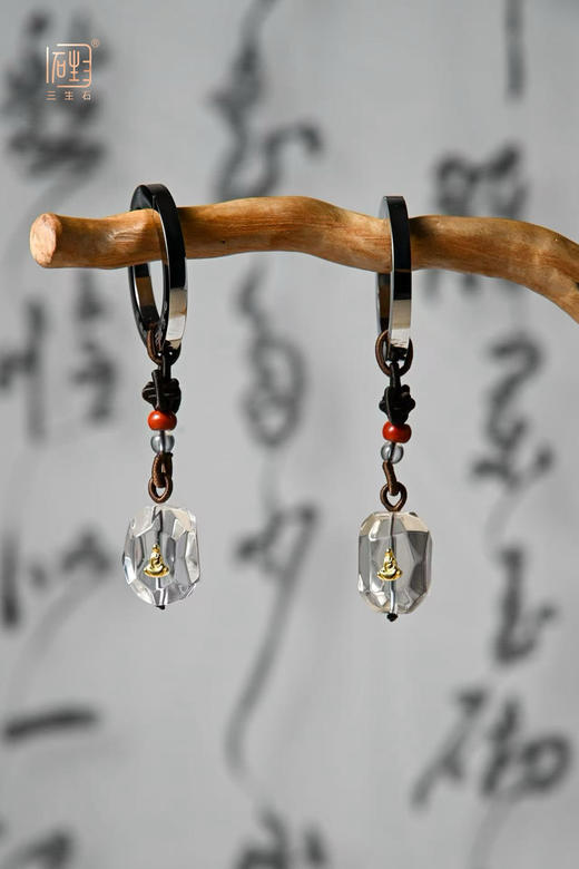 三生石“禅”意新春挂式
钥匙扣｜包挂｜手机挂 自由拆卸多用设计 商品图2