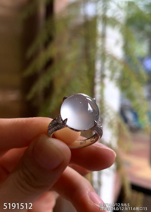 蛋面戒指【5191512】具体价格微信咨询 商品图2