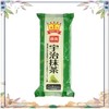 【超市】樱美堂 抹茶香皂 135g/块 商品缩略图0