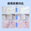 巨奇-白衣还原剂500g 商品缩略图8