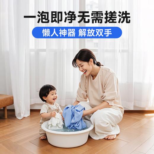 巨奇-白衣还原剂500g 商品图7