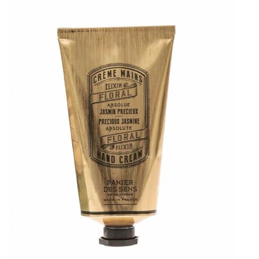 【超市】南法庄园护手霜 淡雅茉莉香75ml 商品图0