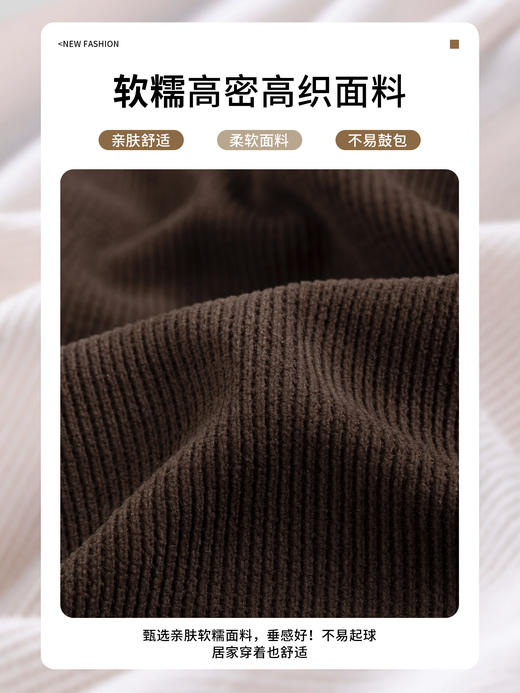 加绒复古弯刀裤  女秋冬2025新款慵懒垂感高腰裤 显瘦宽松雪尼尔阔腿裤 商品图1