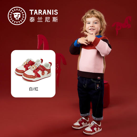 泰兰尼斯211学步鞋男宝宝春季新款童鞋防滑机能鞋新年款女童鞋子T25T6A8586 商品图1