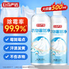 巨奇-衣物霉斑清洁剂500ml 商品缩略图9