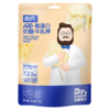 高钙A2β-酪蛋白牛乳棒袋装40.6g/袋（7支）*3 商品缩略图1