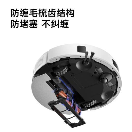 mova扫地机n30pro 商品图5