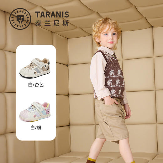 泰兰尼斯童鞋儿童学步鞋2026春季新款贝壳头防滑包头男女宝宝鞋子T02T6A8578 商品图1