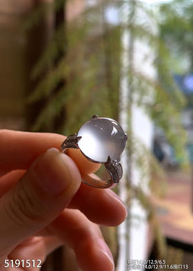 蛋面戒指【5191512】具体价格微信咨询