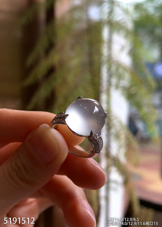 蛋面戒指【5191512】具体价格微信咨询 商品图0