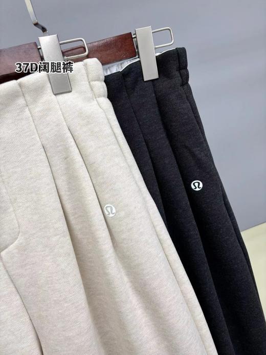 D122139超好穿的毛呢加绒阔腿裤！2025冬款内加绒毛呢裤 商品图3