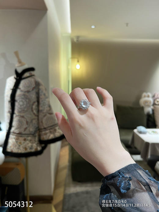 5054312，蛋面戒指。具体价格微信咨询 商品图4