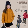 艾摩贝贝2025秋男女童韩版休闲户外防水防风冲锋衣连帽外套上衣潮 商品缩略图0