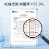 巨奇-衣物霉斑清洁剂500ml 商品缩略图5