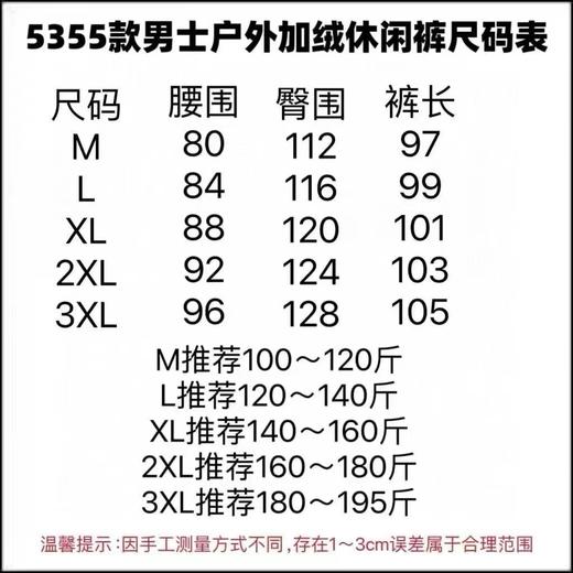 D122174户外科技面料女款针织修身运动休闲长裤 商品图8