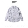 6013SDSA男士秋冬新款痞帅男装潮牌扎染翻领休闲衬衫百搭简约开衫衬衣 商品缩略图1