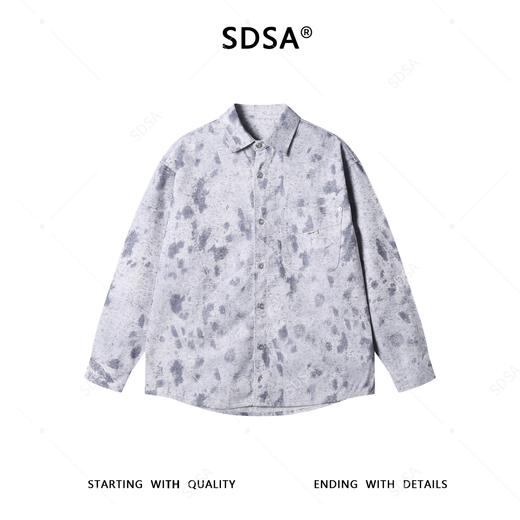 6013SDSA男士秋冬新款痞帅男装潮牌扎染翻领休闲衬衫百搭简约开衫衬衣 商品图1