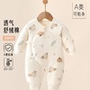 婴儿纯棉偏襟无骨护肚连体衣宝宝秋冬薄棉家居服哈衣爬服外出衣服 商品缩略图0