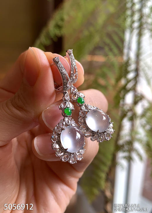 5056912，蛋面耳坠。具体价格微信咨询 商品图0