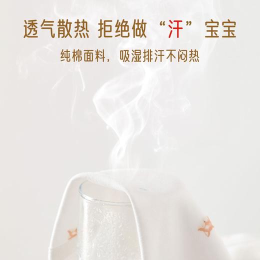 婴幼儿纯棉包屁衣哈衣初生宝宝爬服长袖无骨连身衣儿童四季家居服 商品图2