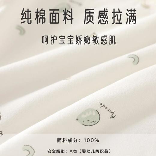 婴儿保暖内衣套装秋冬薄棉男女宝宝纯棉无骨分体保暖夹棉家居套装 商品图2