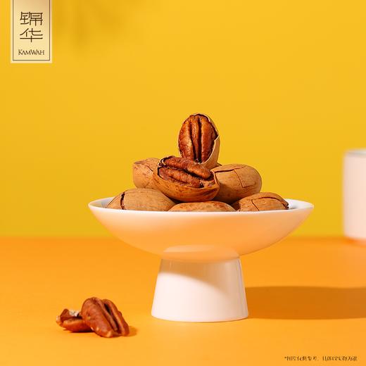 锦华华章万象礼礼盒1260g 商品图4