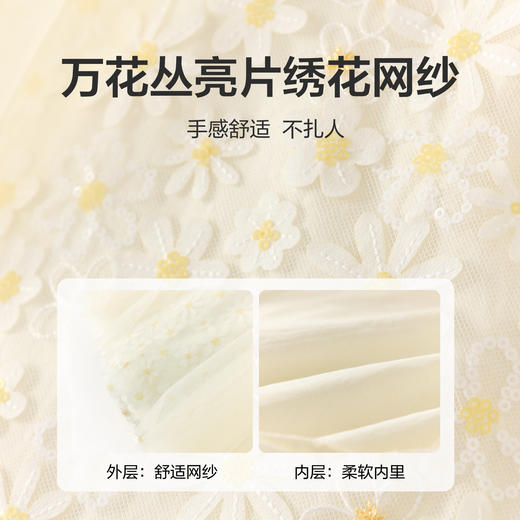 笛莎Deesha 童装女童连衣裙2026春新款甜美网纱长袖连衣裙 商品图3