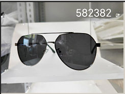 582382太阳眼镜