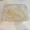 【超市】新鲜水洗米线 约500g 商品缩略图0